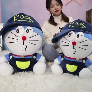Muñeco de peluche <span class=keywords><strong>Doraemon</strong></span> creativo con sombrero para vestir, compañero de mesa, regalo para niños, muñeco de máquina de garras - Product Image 3