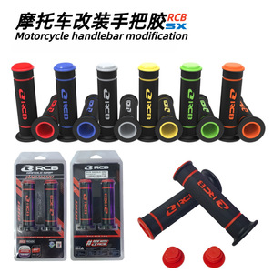 Poignées de guidon de moto en caoutchouc antidérapantes, diamètre intérieur de 22mm et 24mm, pour pièces de modification de cruisers - Product Image 4