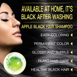 <span class=keywords><strong>Tinte</strong></span> Permanente para el Cabello en Crema para <span class=keywords><strong>Hombre</strong></span> de Larga Duración con Ingredientes Herbales Naturales, Fácil de Lavar, 500 ml, de China - Product Image 4