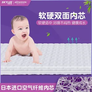 Матрас Skylee 4D POE для детской кроватки, складной матрас из полимерного волокна с воздушной сеткой, с хлопковым чехлом