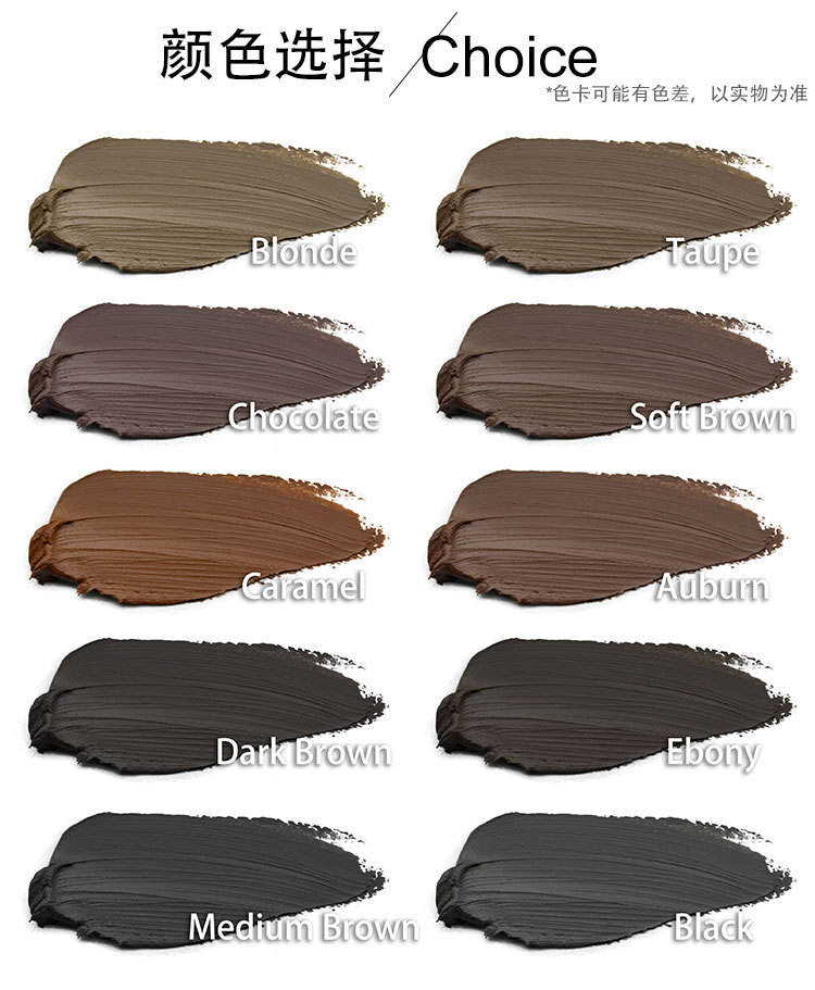 ออเบิร์น