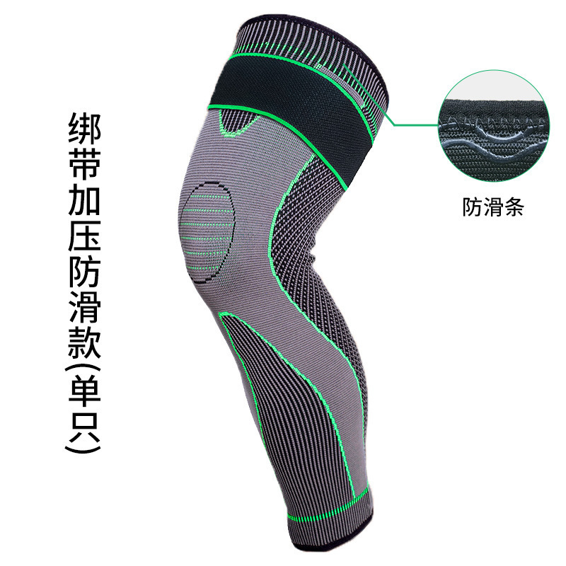 Green pressure strap single piece