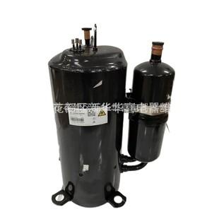 Compresseur Haili Gree GTE440UC3Q9PK 12V pour la réparation de la climatisation et de la réfrigération - Product Image 4