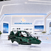 Пилотируемый летающий мотоцикл-вертолет (EVTOL) с карбоновым корпусом, вертикальным взлетом и посадкой, для продажи по всему миру