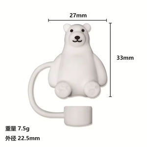 Cubiertas de Silicona <span class=keywords><strong>para</strong></span> Pajitas con Forma de Animalitos de 0.4 Pulgadas <span class=keywords><strong>para</strong></span> Vasos Stanley, <span class=keywords><strong>Tapas</strong></span> Antipolvo <span class=keywords><strong>para</strong></span> Accesorios de Vasos Stanley - Product Image 6