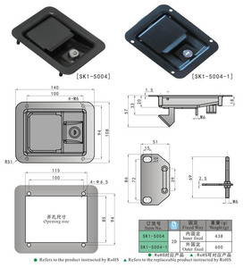 Không Thấm Nước Kẽm Hợp Kim Nhựa Mái Chèo Chốt SK1-5004 Lõm Mái Chèo Chốt Phụ Tùng Cửa Công Cụ Khóa Hộp Cho Xe Tải Tủ Đóng Gói Túi - Product Image 5