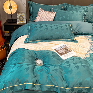 Juego de edredón de cuatro piezas <span class=keywords><strong>Gonza</strong></span> Jacquard de seda lavada 60S de algodón personalizado juego de cama de algodón de grapa larga - Product Image 1