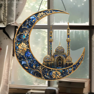 Ornamen Gantung Ramadan 2026 Kareem, Hiasan Pintu Islami Arab, Hadiah Ramadan dengan Lampu Bulan untuk Perlengkapan Pesta - Product Image 4