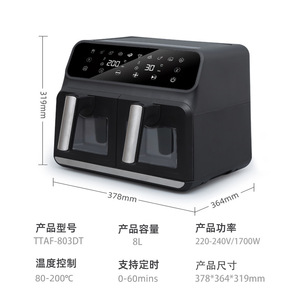 Air Fryer 8L Dual Compartment Non-Stick Ceramic Coating Electric Household Kitchen Appliance - Product Image 4