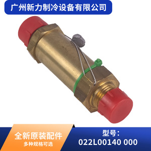 Capteur de pression d'origine pour climatisation centrale 022L00140 000, accessoire en laiton de conception précise - Product Image 3