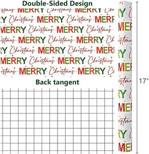 Papier cadeau de Noël coloré à motifs de lettres en aluminium, simple, élégant et tendance, personnalisable - Product Image 6