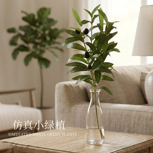 แจกันดอกไม้ประดิษฐ์ Xinchengzhi ขนาด 100 ซม.-200 ซม. ของตกแต่งจำลองสำหรับห้องนั่งเล่น ตกแต่งโต๊ะกาแฟ - Product Image 1