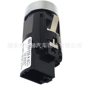 สวิตช์กุญแจรีโมทแบบกดปุ่มเดียว รุ่น 55G959839A WZU สำหรับรถยนต์ Volkswagen ปุ่มสตาร์ทแบบไร้กุญแจ - Product Image 5