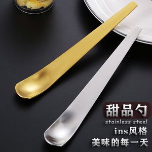 Stainless Steel Dessert Spoon Long Handle Flat Head Cake Ice Cream Cheese Spoon Household Use - Product Image 1