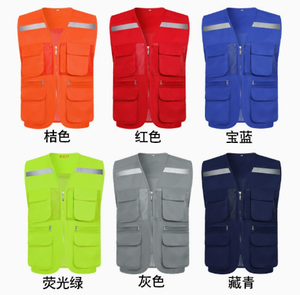 Custom Unisex Polyester Short Sleeve Work Vest Jacket Multi-Pocket Promotional Advertising <b>Compressed</b> - Product Image 6