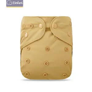 elinfant solid color Adjustable Size Solid Baby Cloth Diaper Covers reusable cloth pocket diaper anti leak cloth diaper cover