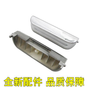 Interrupteur à bouton et accessoires pour cuiseur à riz domestique avec ressort inclus, loquet de porte, ouvre-couvercle, serrure de porte - Product Image 3