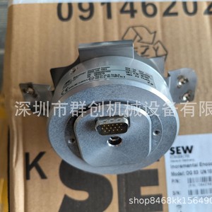 ตัวเข้ารหัสแบบเพิ่มค่าค่าทีละหนึ่ง Baumer รุ่น OG83 UN 1024 EG7C 1024 PPR IP66 ตัวเข้ารหัสเพลาสำหรับงานอุตสาหกรรม - Product Image 4