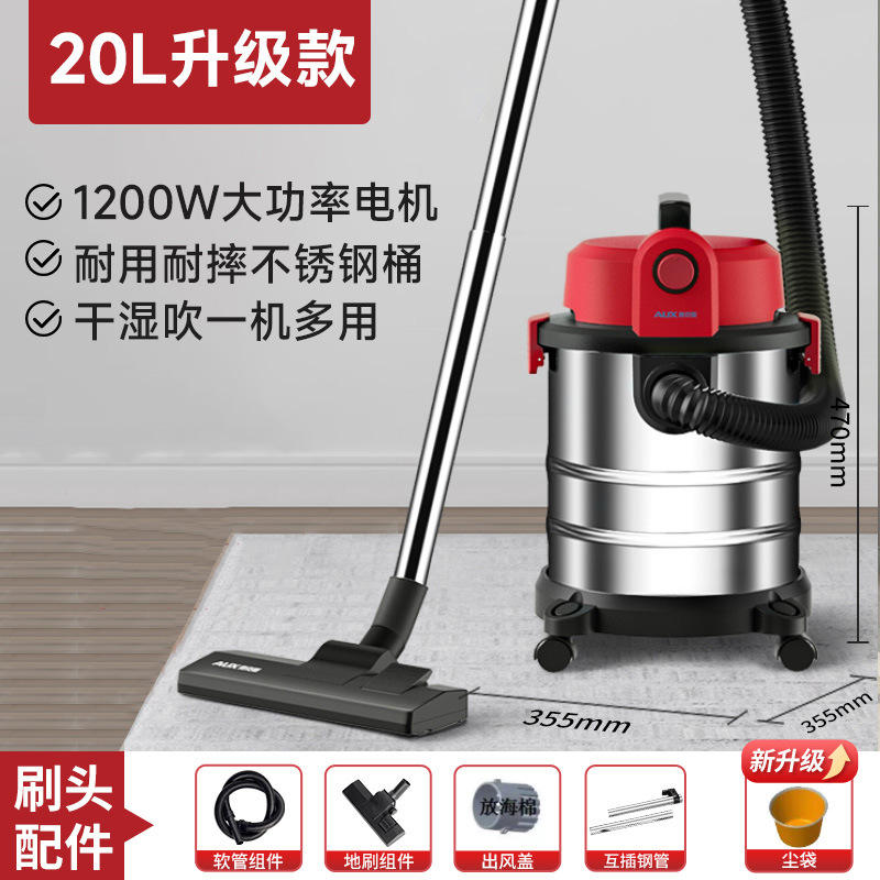 มอเตอร์ประสิทธิภาพสูงสำหรับถังเหล็กขนาด 20 ลิตร [รุ่นอัปเกรด]