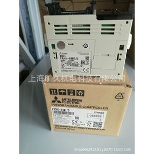 Module de contrôleur programmable Mitsubishi FX3UC-64MTD 64 I/O 24VDC PLC fabriqué au Japon - Product Image 2