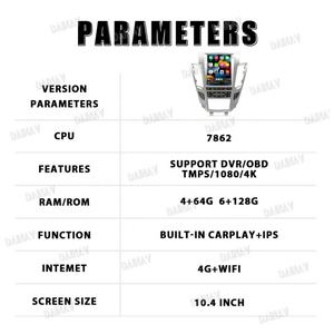 Navegación GPS de 10.4 Pulgadas para Cadillac CTS 2007 2008 2009 2010 2011 2012, Autoradio Estéreo, Reproductor de DVD para Auto, Pantalla Táctil, Radio para Auto - Product Image 6