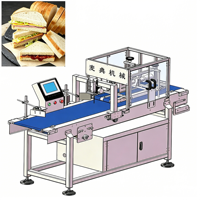 Machine de découpe de sandwichs à ultrasons ADMF, directement de l'usine, pour la production de boulangerie