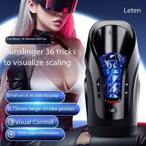 Stok gudang USA: TNT Cannon King mewah Auto-stroker & suara Masturbator pria 36 teknik pelatih Thrusting Penis untuk pria - Product Image 3