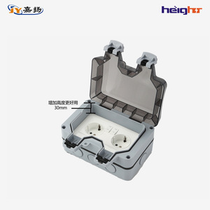 ปลั๊กไฟกันน้ำกลางแจ้งแบบติดผนัง IP44 2 ช่อง พร้อมสวิตช์ สำหรับห้องน้ำ วัสดุ PC - Product Image 2
