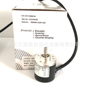 Encoder Rotatorio Elco EC50W12-H6PR-1024 Incremental de 50 mm con Cables para Automatización - Product Image 4