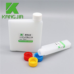 Frasco de Reagente Plástico de 70ml 20ml para Sistema de Análise Bioquímica <span class=keywords><strong>Hitachi</strong></span> 7170 - Product Image 3