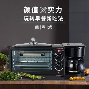 Máquina de Desayuno Eléctrica <span class=keywords><strong>3</strong></span> <span class=keywords><strong>en</strong></span> <span class=keywords><strong>1</strong></span> <span class=keywords><strong>en</strong></span> Oferta: <span class=keywords><strong>Microondas</strong></span>, Horno Tostador y Cafetera con Sartén para Uso Doméstico y Hotelero - Product Image 4