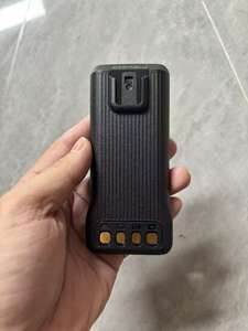 Batería de Polímero de Litio Hytera BL2301Ex CQST de 7.4V y 2300mAh, Batería Recargable Digital a Prueba de Explosiones para Radio Bidireccional HP500 - Product Image 4