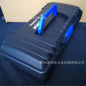 Caja de herramientas de plástico Trusco TFP 410 con 12 compartimentos, capacidad de 30L, caja de almacenamiento de herramientas portátil para uso en taller. - Product Image 2