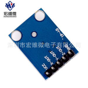 Module de capteur Hongwei Micro Adxl335 GY-61 pour mesure d'angle d'inclinaison, à souder ou non - Product Image 4