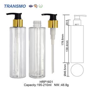 Flacons de sérum de 195 à 210 ml, cylindre transparent, crème cosmétique, flacon de sérum pour soins de la peau, flacon de lotion personnalisé, écologique - Product Image 2