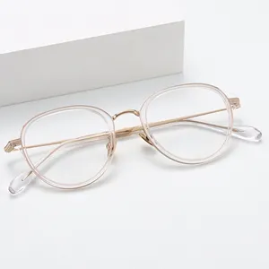 Benyi 2024 New Trendy Fashion Retro Titanium Frame Japanese Design Vintage Round Eyeglasses