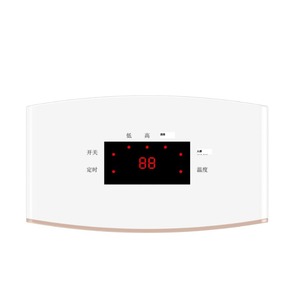 <b>Electric</b> <b>Heater</b> 1200W PTC-1200MR Desktop Heating 20 Sqm With <b>Timer</b> Overheat Protection For Home Use - Product Image 4