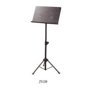 Atril de Música de Hierro <span class=keywords><strong>con</strong></span> <span class=keywords><strong>Notas</strong></span> <span class=keywords><strong>Musicales</strong></span>, Compre un Elegante Atril de Música - Product Image 4
