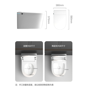 Toilette intelligente murale entièrement automatique avec siège chauffant antibactérien, télécommande, céramique, drainage mural <span class=keywords><strong>suspendu</strong></span> - Product Image 3