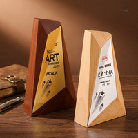 Trophée en bois et médaille créative avec impression UV, design gravé portable, récompense pour employé de l'année lors de la réunion annuelle