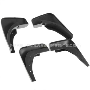 บังโคลนรถยนต์ออดี้ รุ่น 8K0075101 8K0075111 ทำจากพลาสติก สำหรับ A4 B8 อะไหล่ทดแทน - Product Image 2