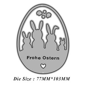 Benutzerdefinierte Osterhasen-Eier Metall-Stanzformen Frohe Ostern Kaninchen Schneidewerkzeuge für Scrapbooking Kartenherstellung DIY Papierbasteln - Product Image 3