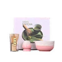 Personnalisé 4 Pièces Gaufrage Japonais Japon Cérémonie Grade Matcha Thé Accessoires Boîtes Bols Outils Matcha Kit Fouet Set Boîte