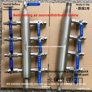 Distributeur d'air en acier inoxydable 304, vanne de dérivation multi-voies, distributeur d'air, distributeur d'eau - Product Image 2