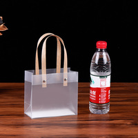 Sac en plastique PVP givré imprimé de marque personnalisée avec votre propre logo Sac à provisions PP Sacs cadeaux pour petites entreprises