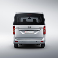 Mini-fourgonnettes Changan Ruixing M60 neuves et d'occasion, 2 places, essence, 5 vitesses