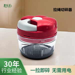 Cross-border customized mini manual stainless steel <b>vegetable</b> <b>chopper</b>, rotary chop for <b>vegetables</b>, garlic, nuts, and meat - - Product Image 3