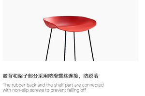 Indoor Outdoor Plastic Bar <b>Stool</b> | Restaurant Furniture USA | Fast Shipping Across USA - Product Image 5