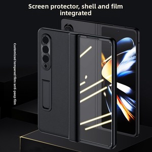 Hinge protection <b>folding</b> <b>screen</b> protective case for Zfold4/fold3 mobile phone case W23/W22 - Product Image 3