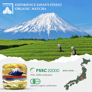 Matcha de qualité cérémonielle de première récolte, cultivé à UJI Shizuoka au Japon, 1 kg, en vrac, biologique, certifié JAS - Product Image 5